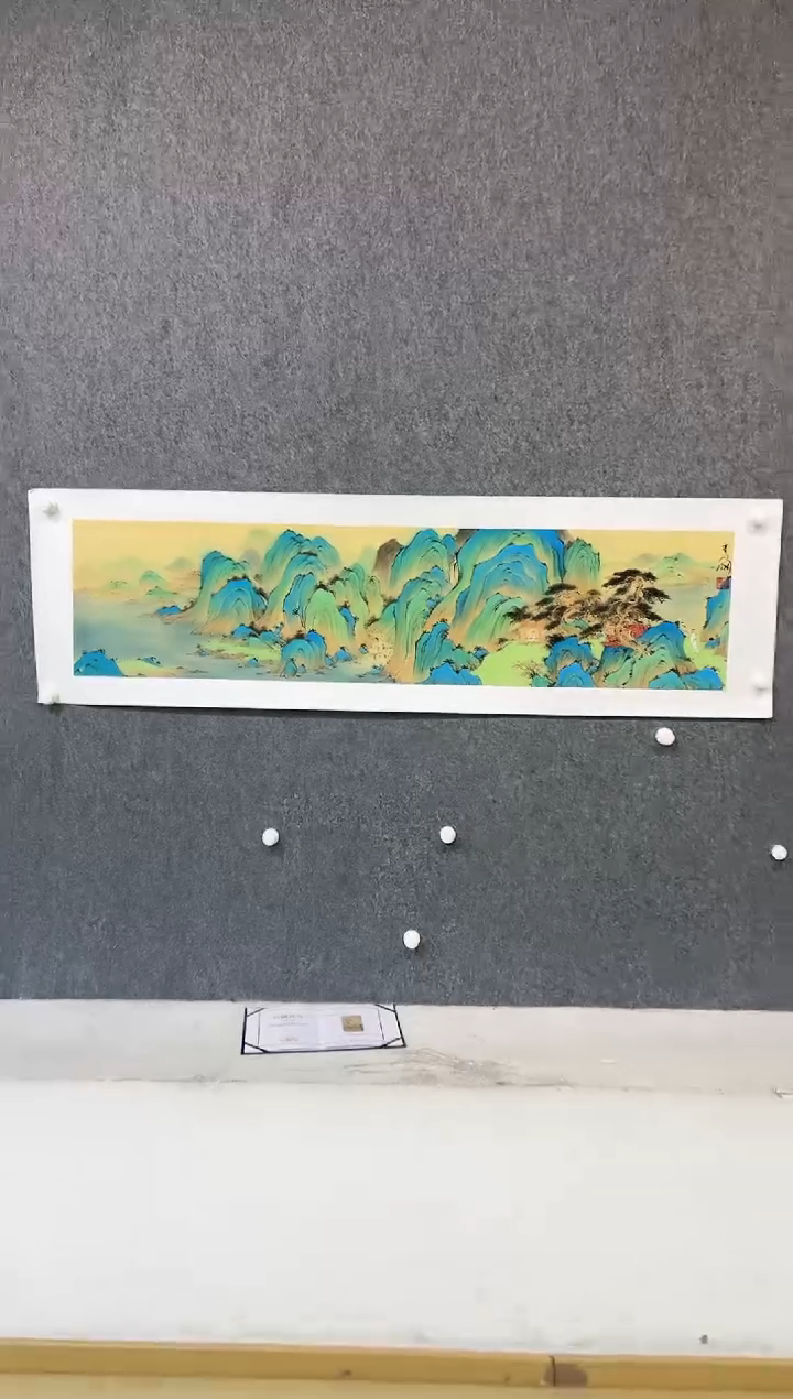 【闪购商品】书法李纲-4平尺-国画