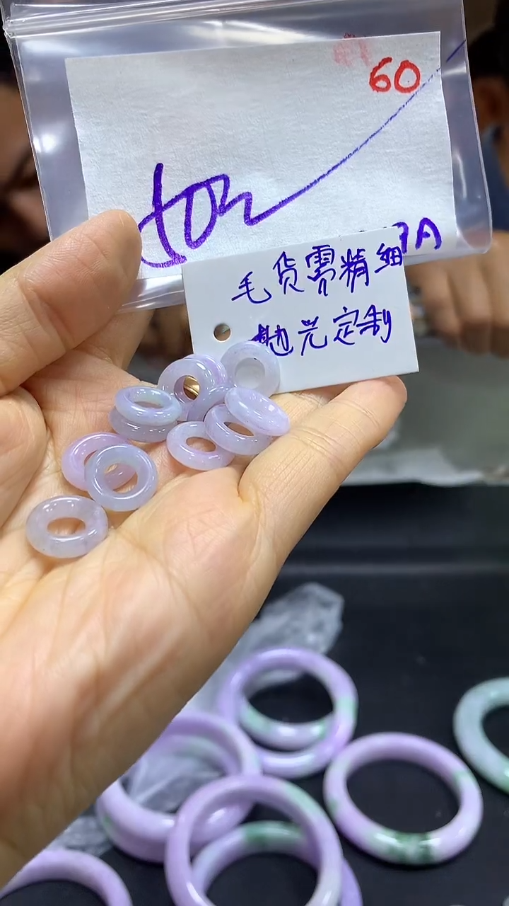 【闪购商品】定制翡翠未镶嵌毛货需精细抛光60多样挂件+50元