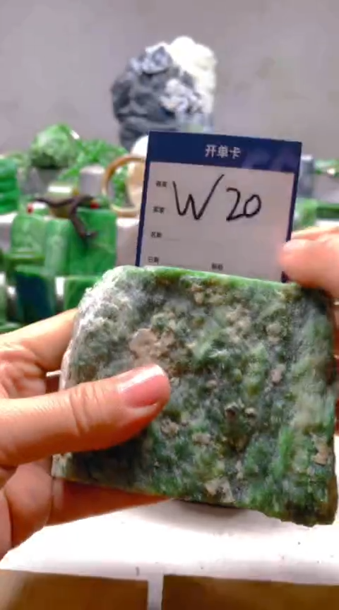 【闪购商品】和田玉挂件未镶嵌1