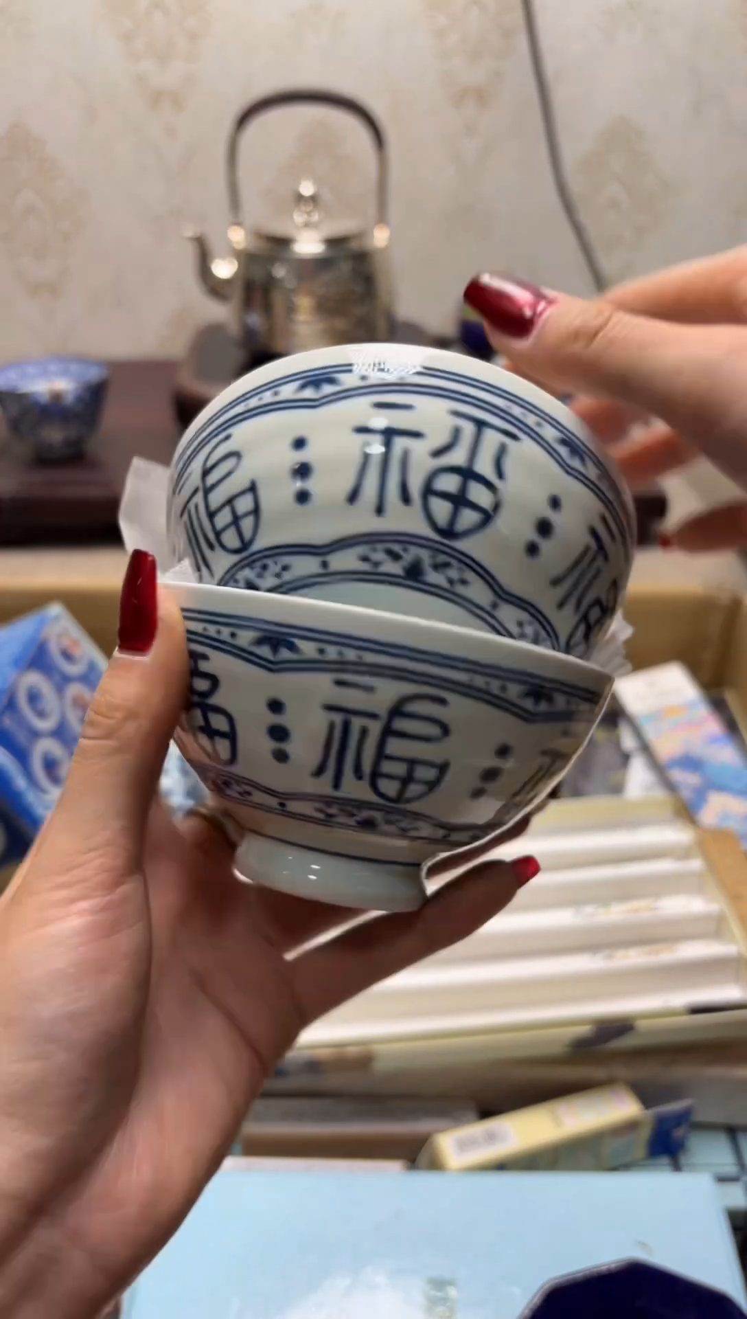 杯9**6瓷片满20米包邮一单一付*2