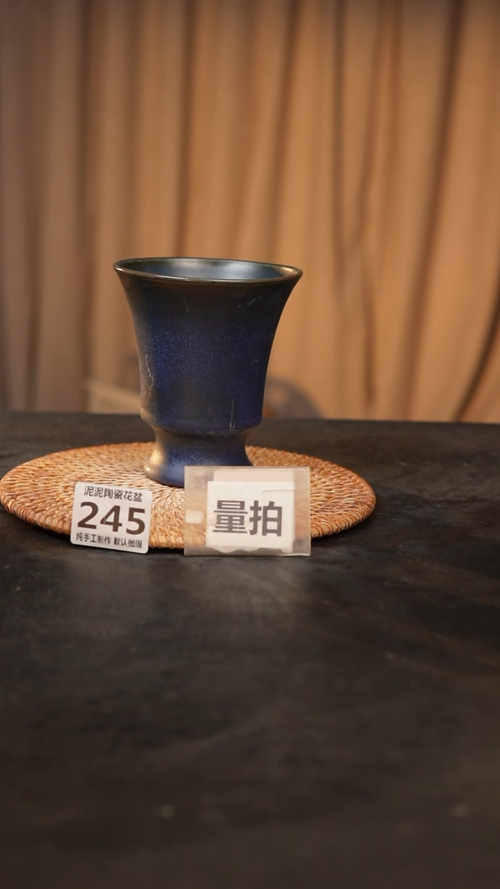 【闪购商品】瓷片245泥泥手工花盆口9高11