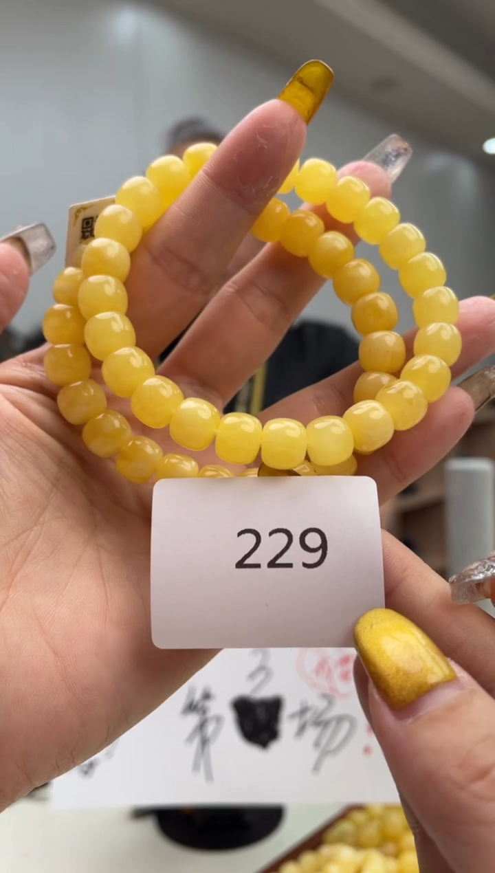 【闪购商品】琥珀裸石未镶嵌229多样性发其中一件