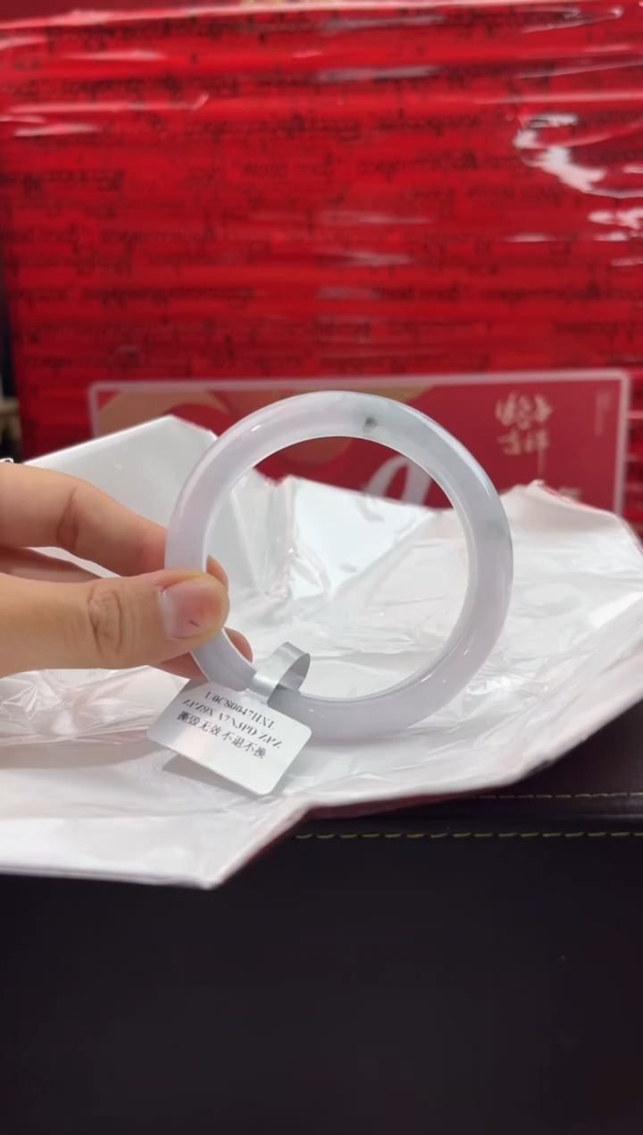 【闪购商品】翡翠手镯未镶嵌10翡翠手镯（微瑕）