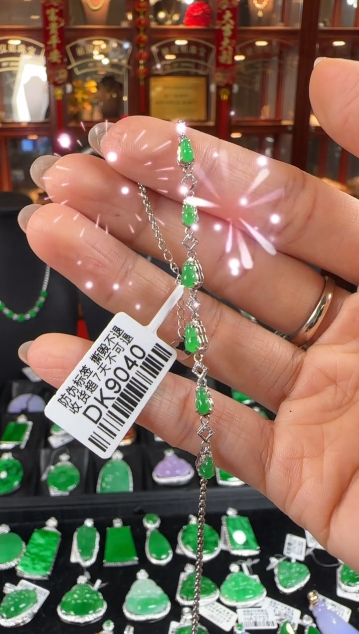 18K金镶嵌手链翡翠DK9040冰绿葫芦手链