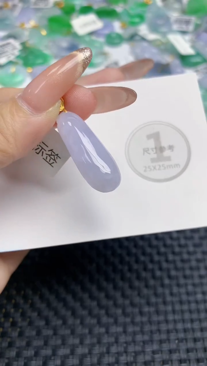 颈饰18K金镶嵌翡翠天然缅甸A货翡翠百元以上9元证书费自理