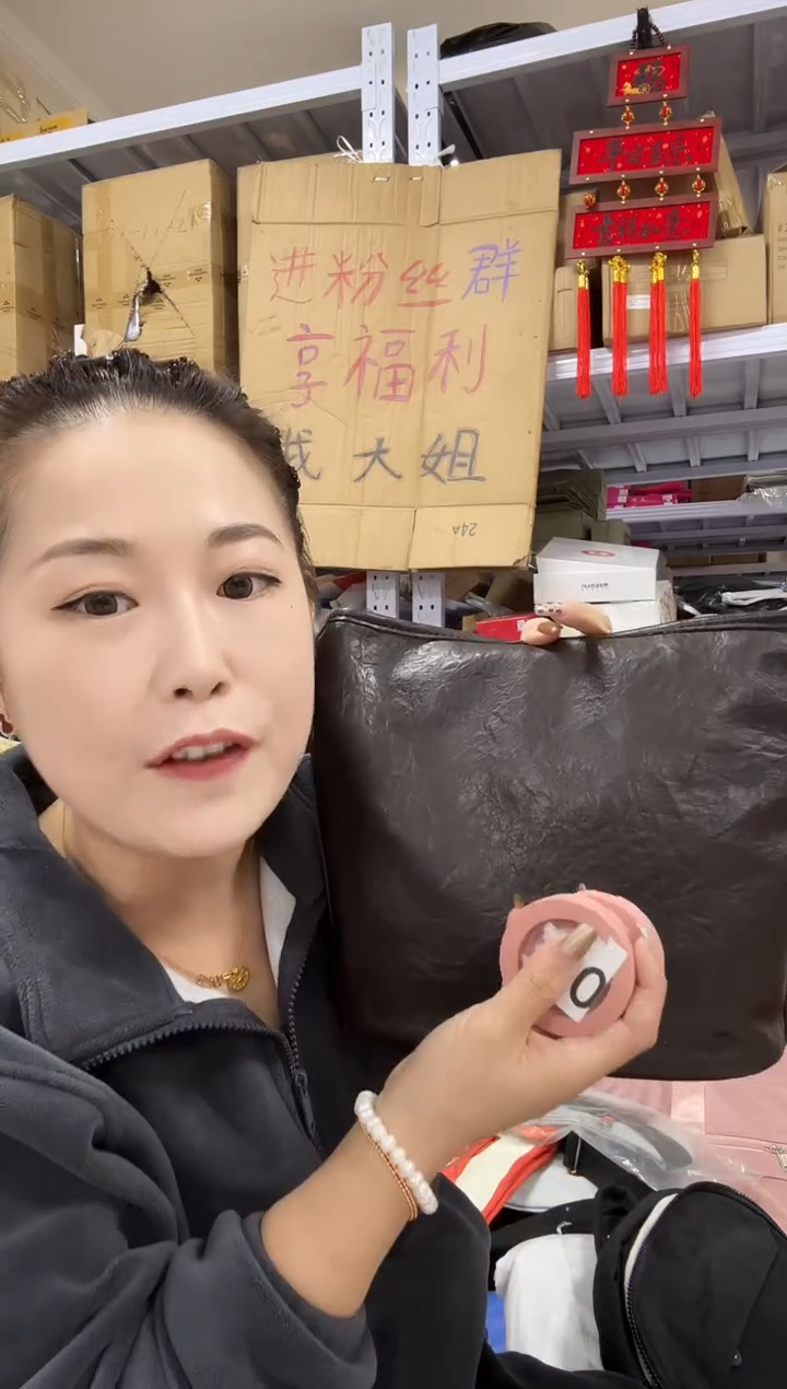 PU上车啦 宝宝们抓紧时间去下方链接拍吧腮红不挑发一个