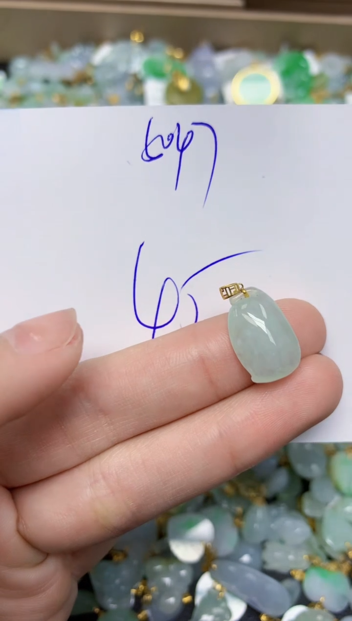 【闪购商品】翡翠颈饰18K金镶嵌 天然翡翠A货