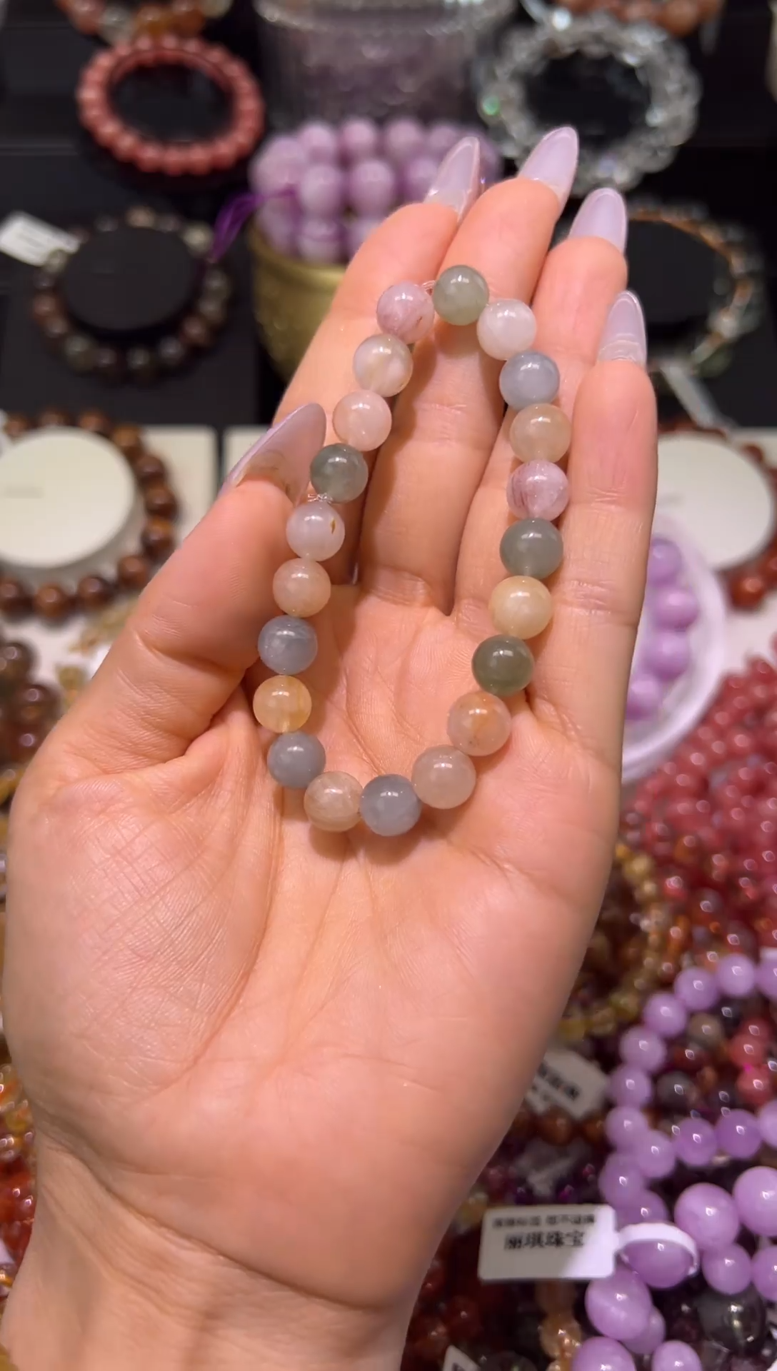 水晶手串未镶嵌多宝彩兔毛8mm+