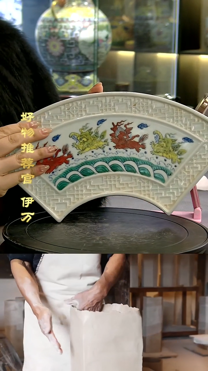【闪购商品】摆件景德镇当代陶瓷摆件184