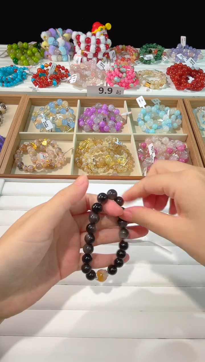 未镶嵌手串水晶B93