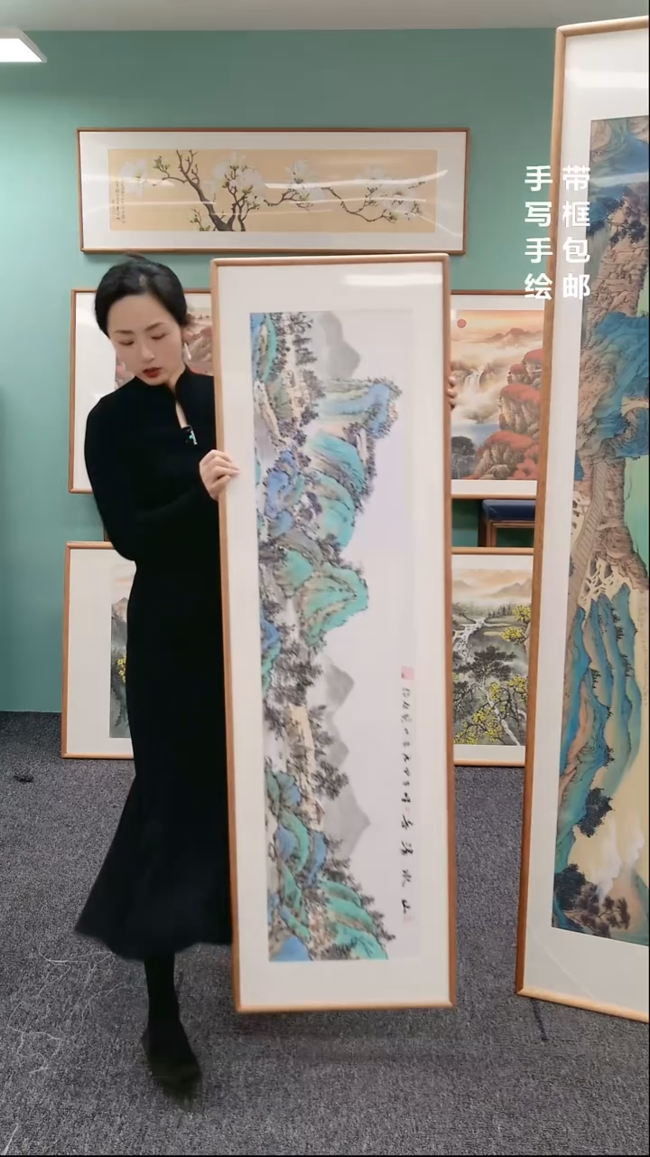 【闪购商品】国画山情水音 155*45 书画作品