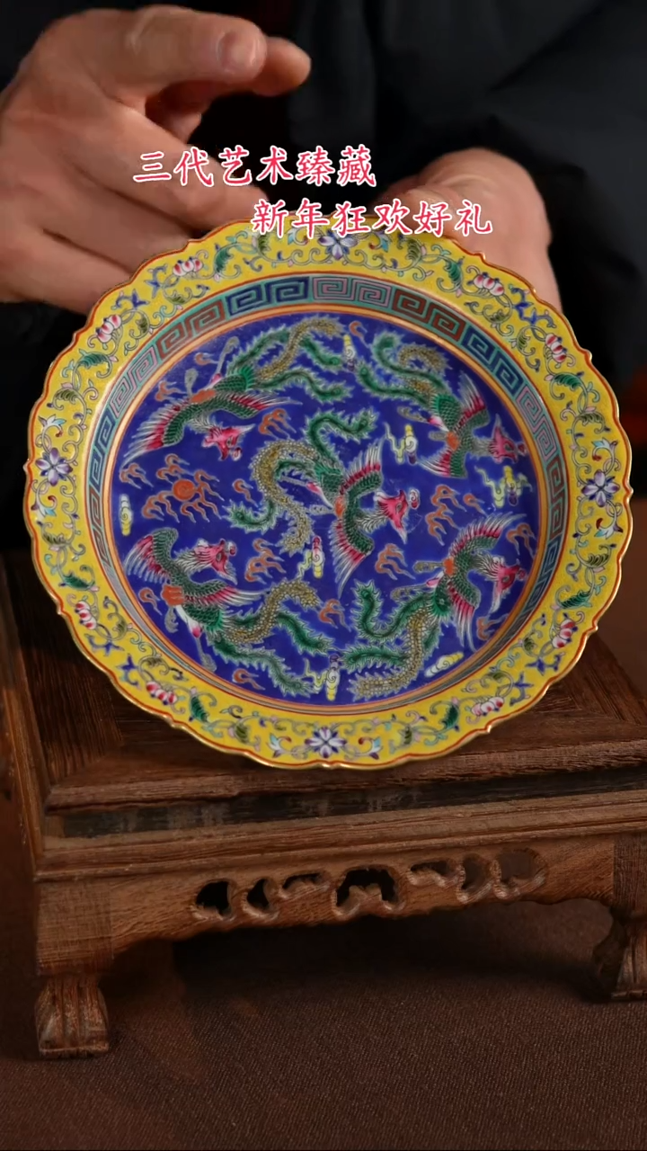 【闪购商品】景德镇陶瓷11111111111111