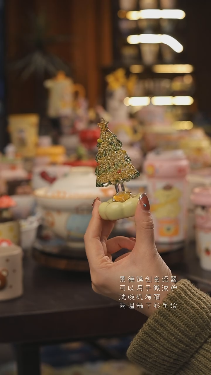 随机景德镇釉下彩绘设计师款式陶瓷