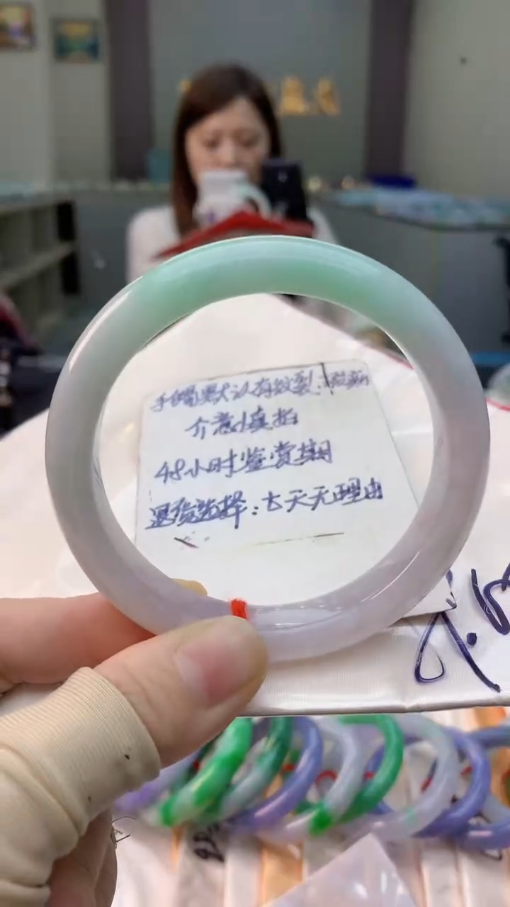 未镶嵌手镯翡翠0836022146