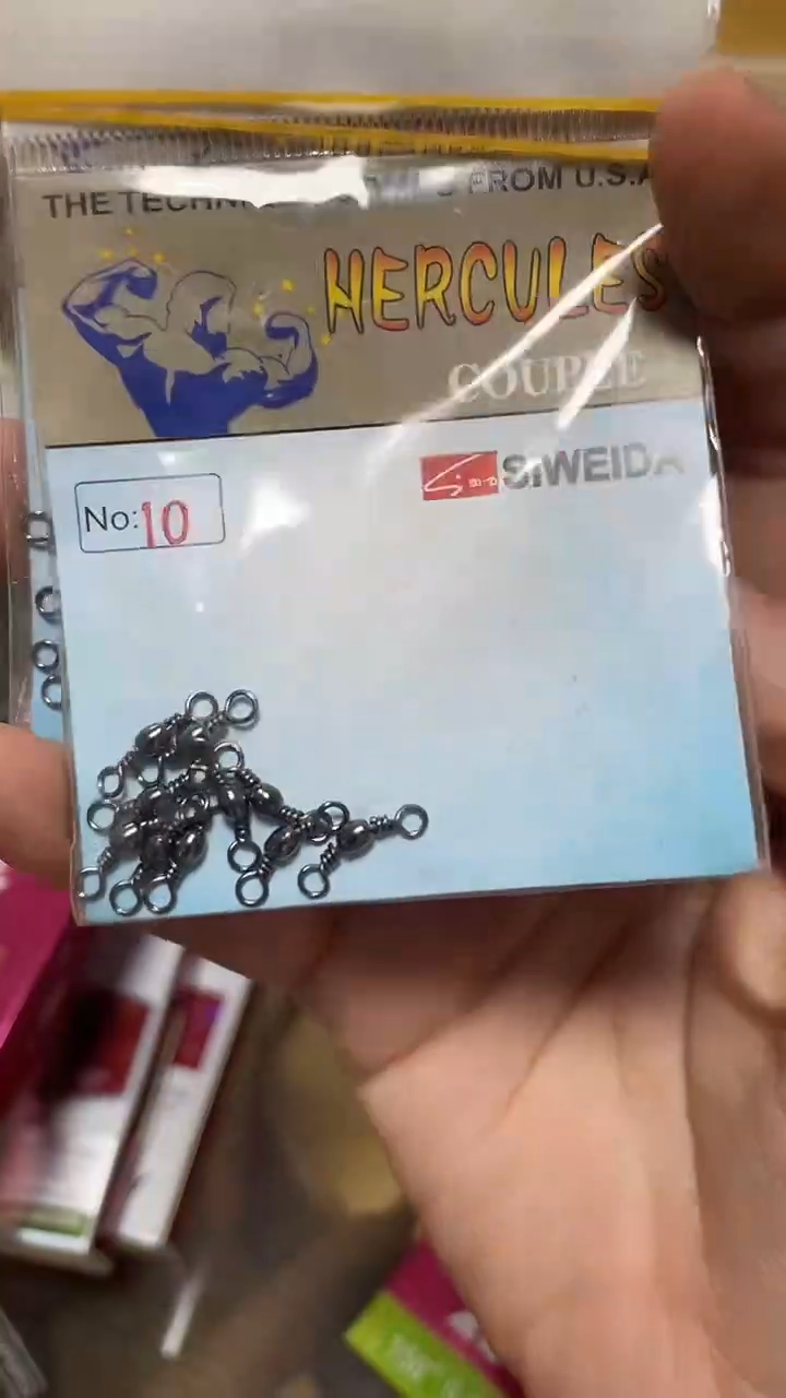 10号八字环  5包