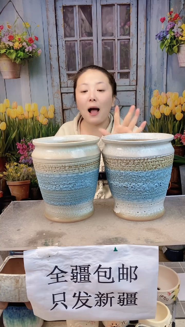 013 蓝色泡泡釉2个装  口18高21