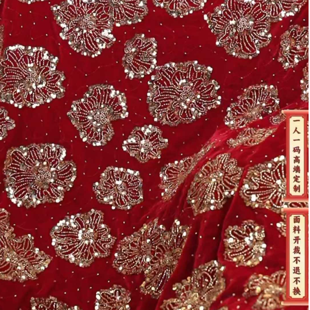 重工珠片刺绣100桑蚕丝底胚丝绸面料开裁不支持退换