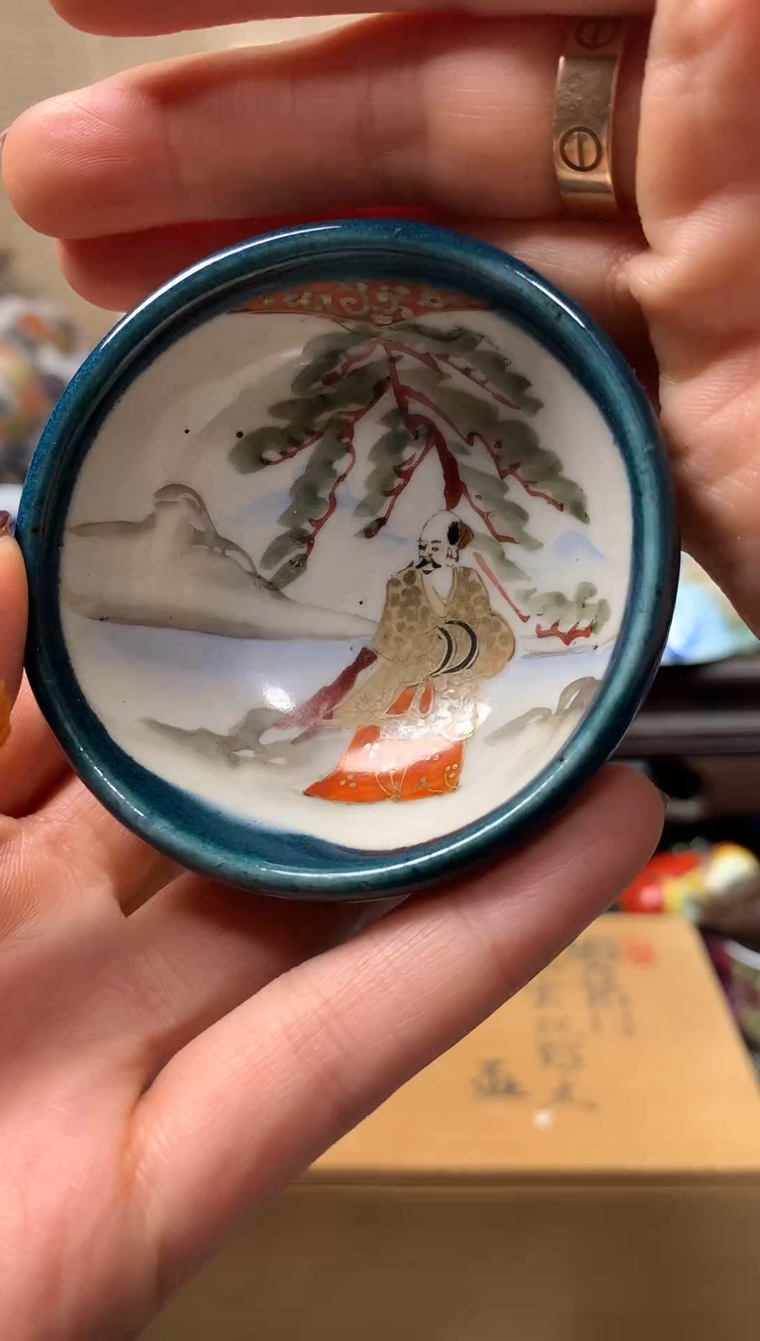 【闪购商品】七十一。。。。。