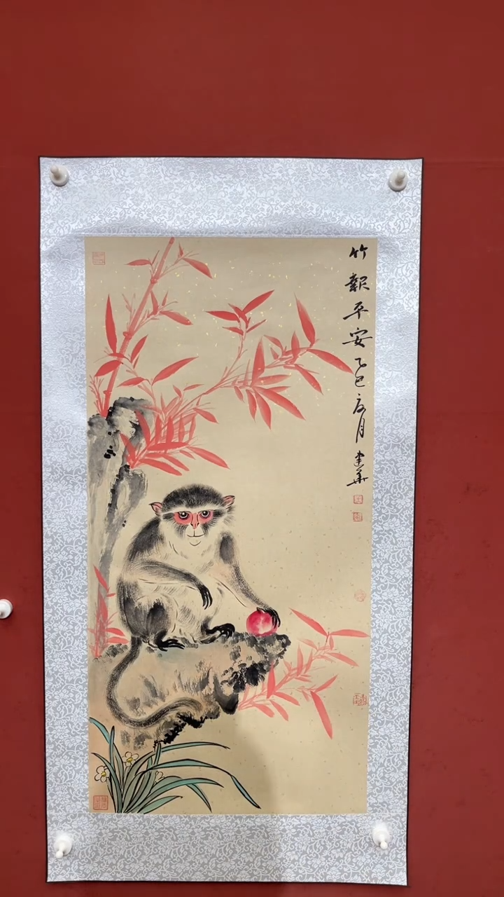 国画老师创作作品    7