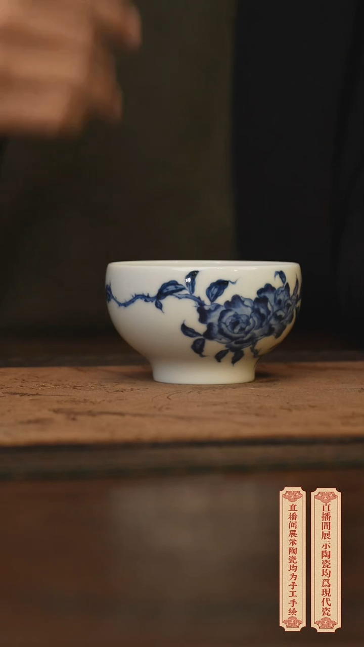 瓷片柴窑青花破价福利