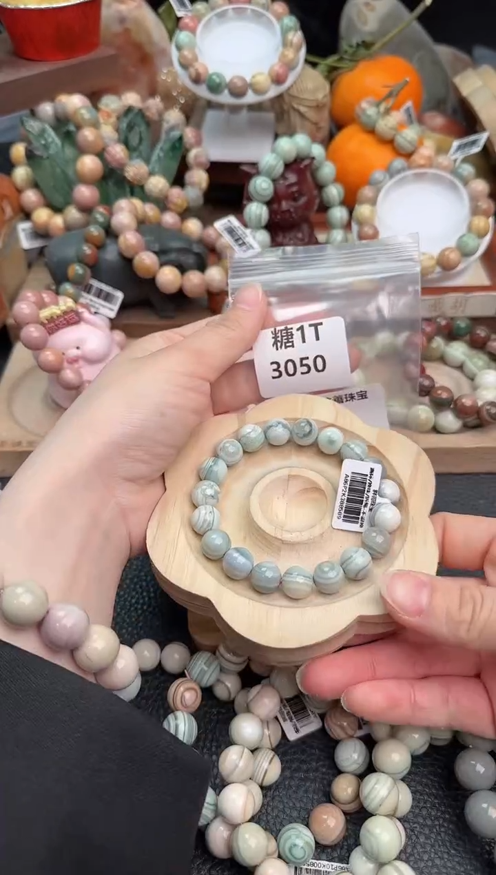 【闪购商品】石英质玉手链未镶嵌1T3050