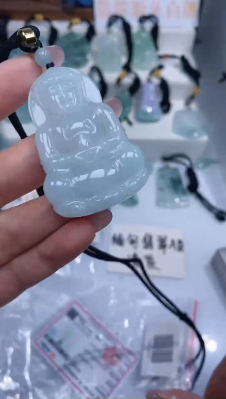 颈饰未镶嵌翡翠吊坠