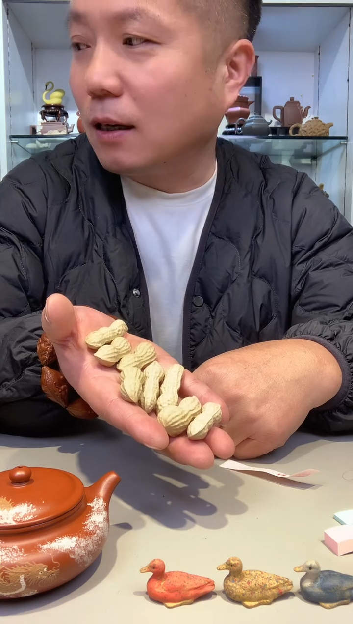 宜陶紫砂宜陶紫砂4485