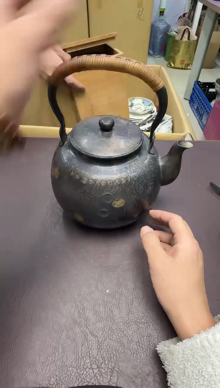 手工艺品钧瓷J***a90