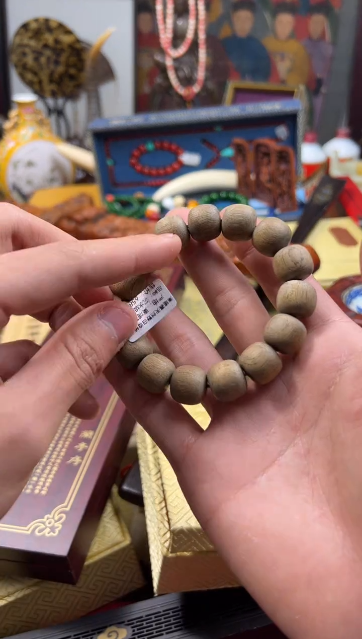 【闪购商品】木----------------