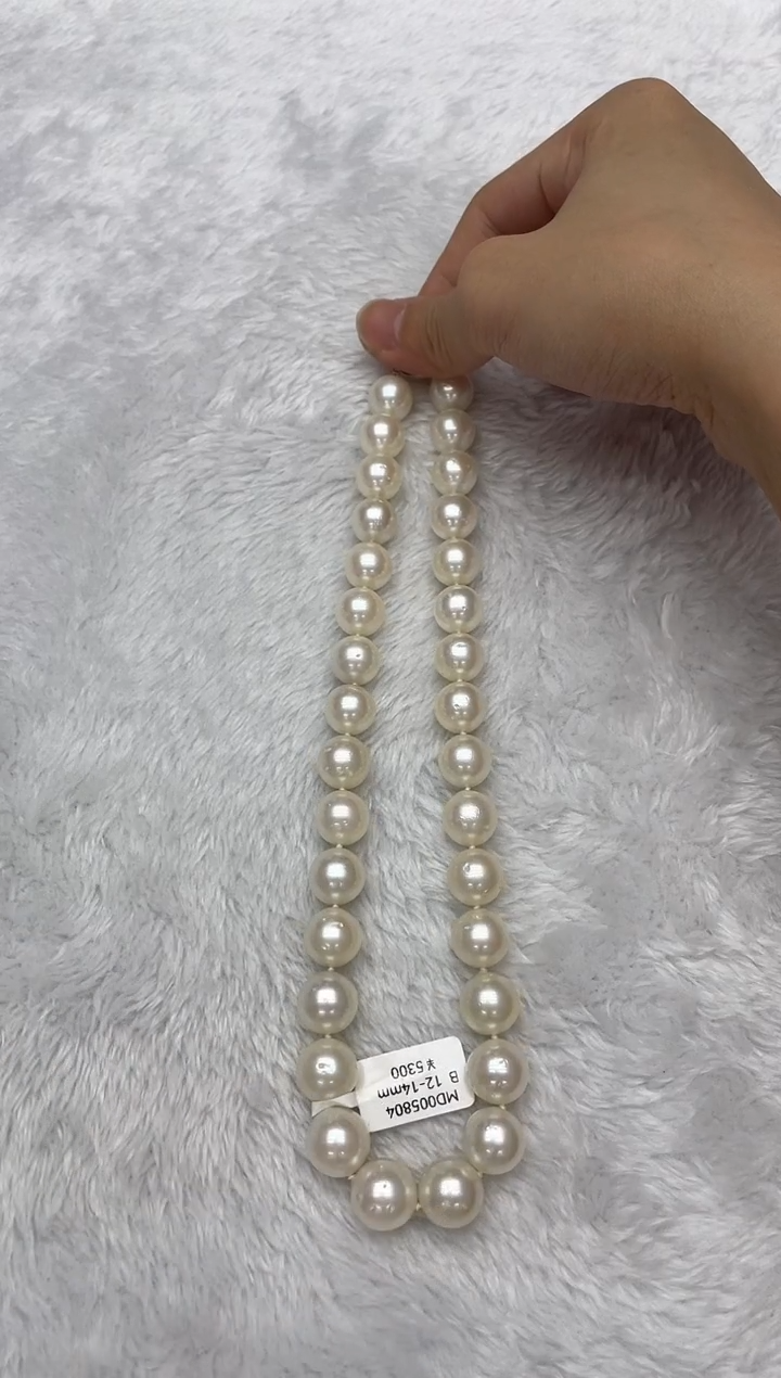 海水珍珠银S925镶嵌项链澳白12-14mm（多样性发一）