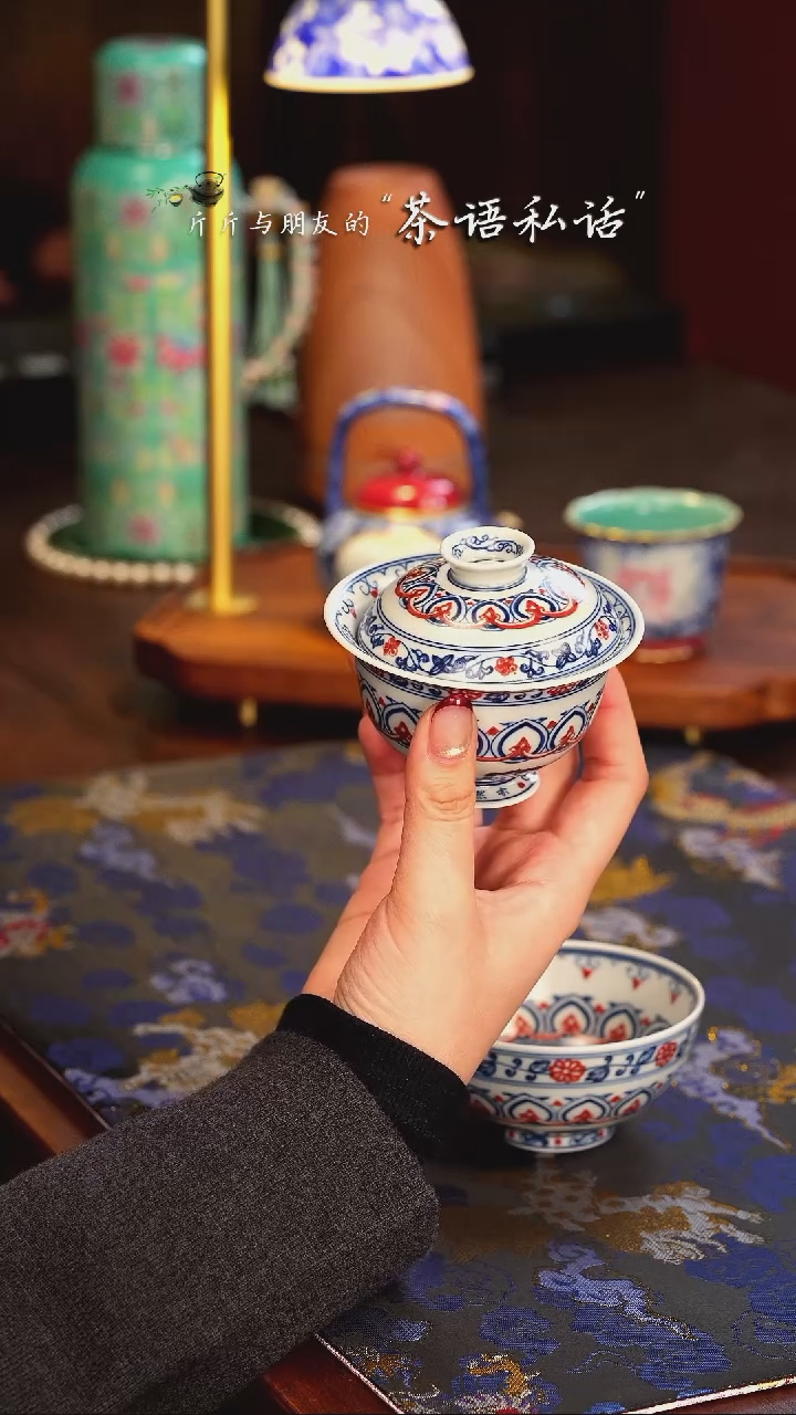 【闪购商品】伴斤茶舍   青花釉里红 如意   盖碗