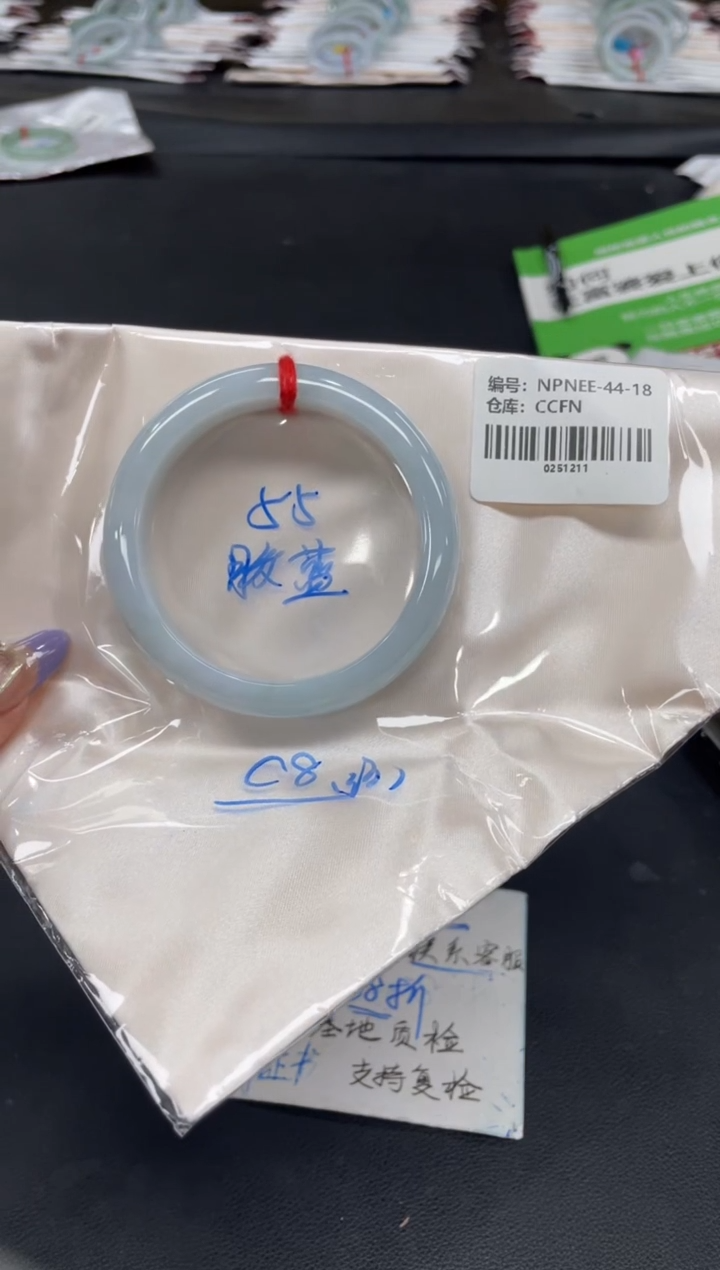 未镶嵌手镯翡翠翡翠手镯