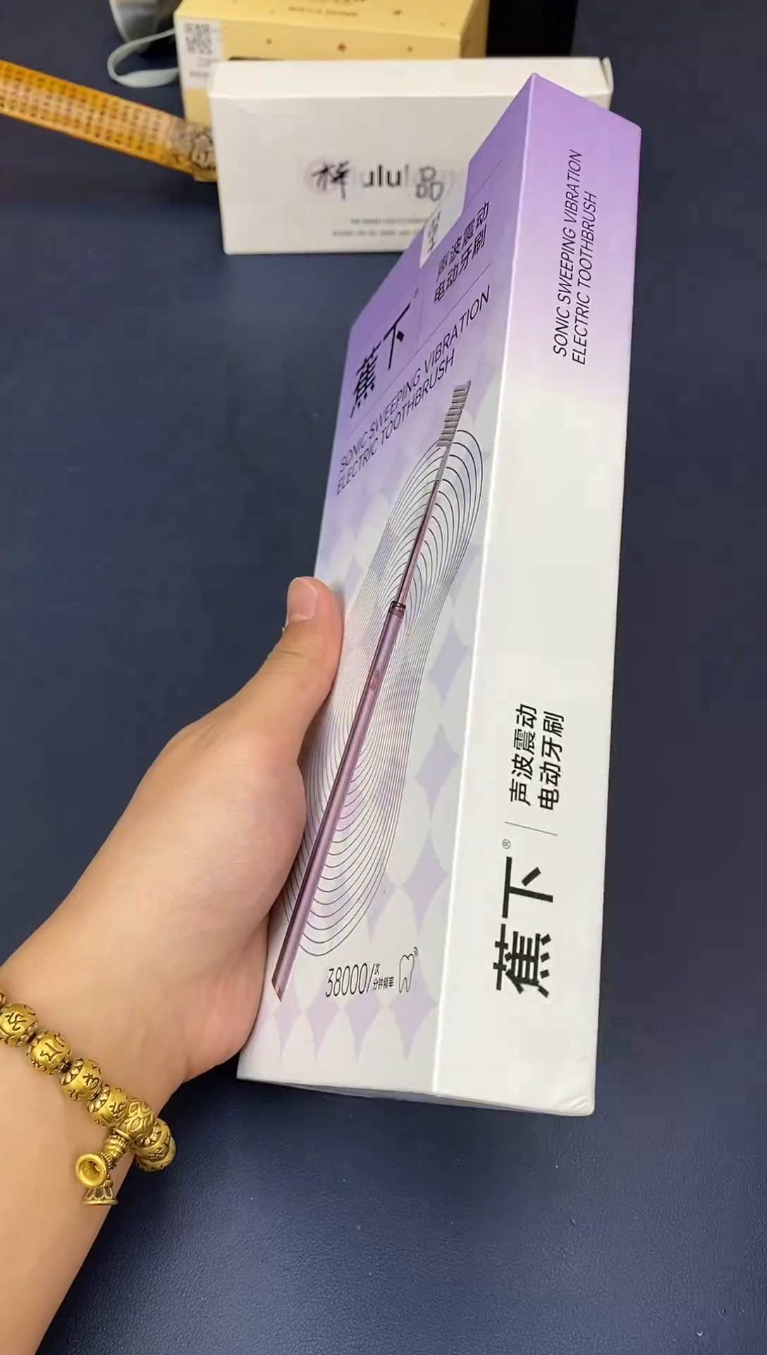瓷片老号重启，一漏到底@@CC433