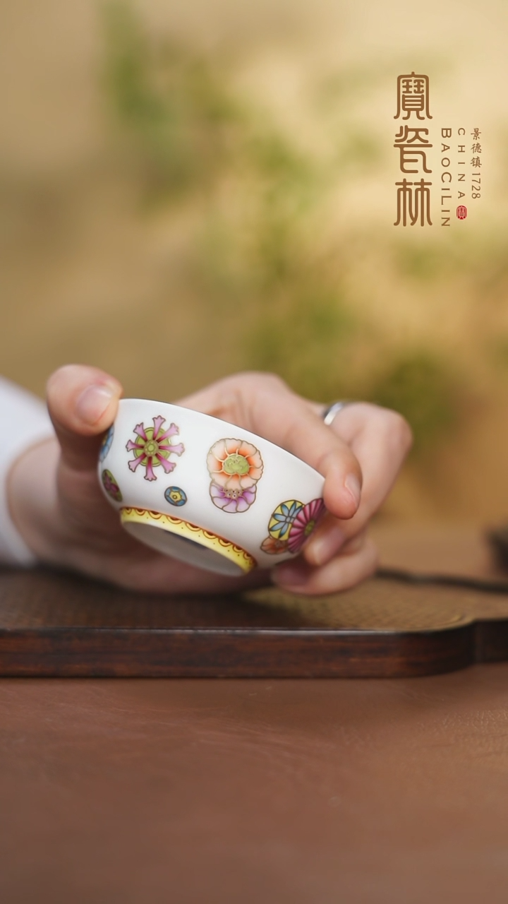 【闪购商品】珐琅彩皮球花蹲式杯