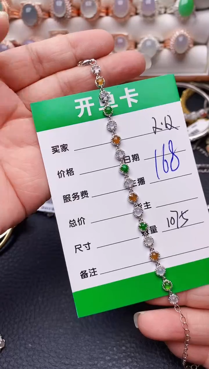 【闪购商品】翡翠戒指银S925镶嵌/1075