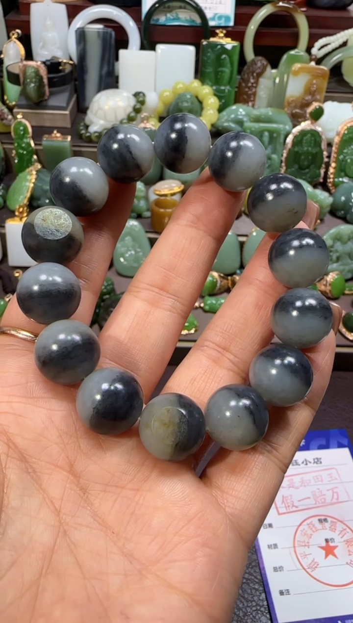 未镶嵌和田玉挂件紫**东【宏1011】29