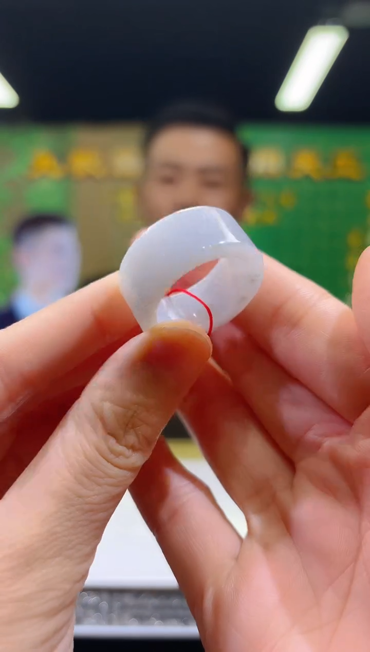 翡翠未镶嵌颈饰0729/Z/发其一件/