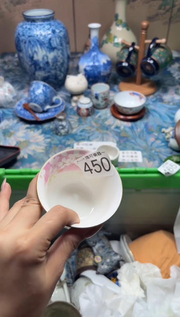 手工艺品钧瓷猫**俏450