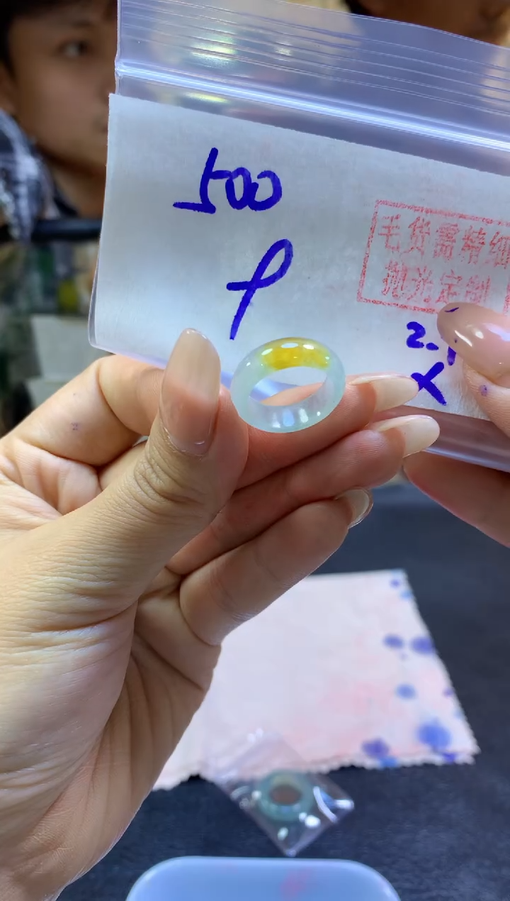 【闪购商品】定制翡翠未镶嵌戒圈#500元-毛货需精细抛光