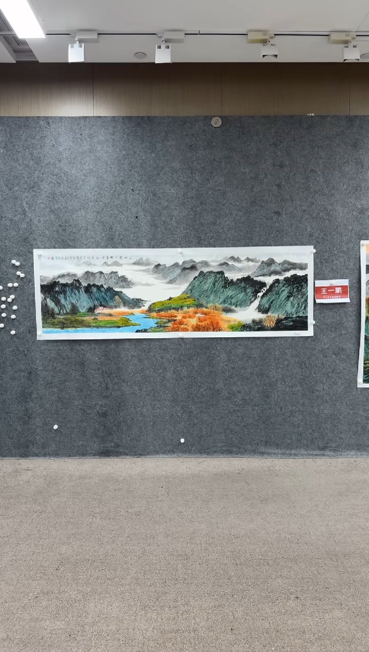 【闪购商品】国画pmw不二轩旗舰店wyp国画22