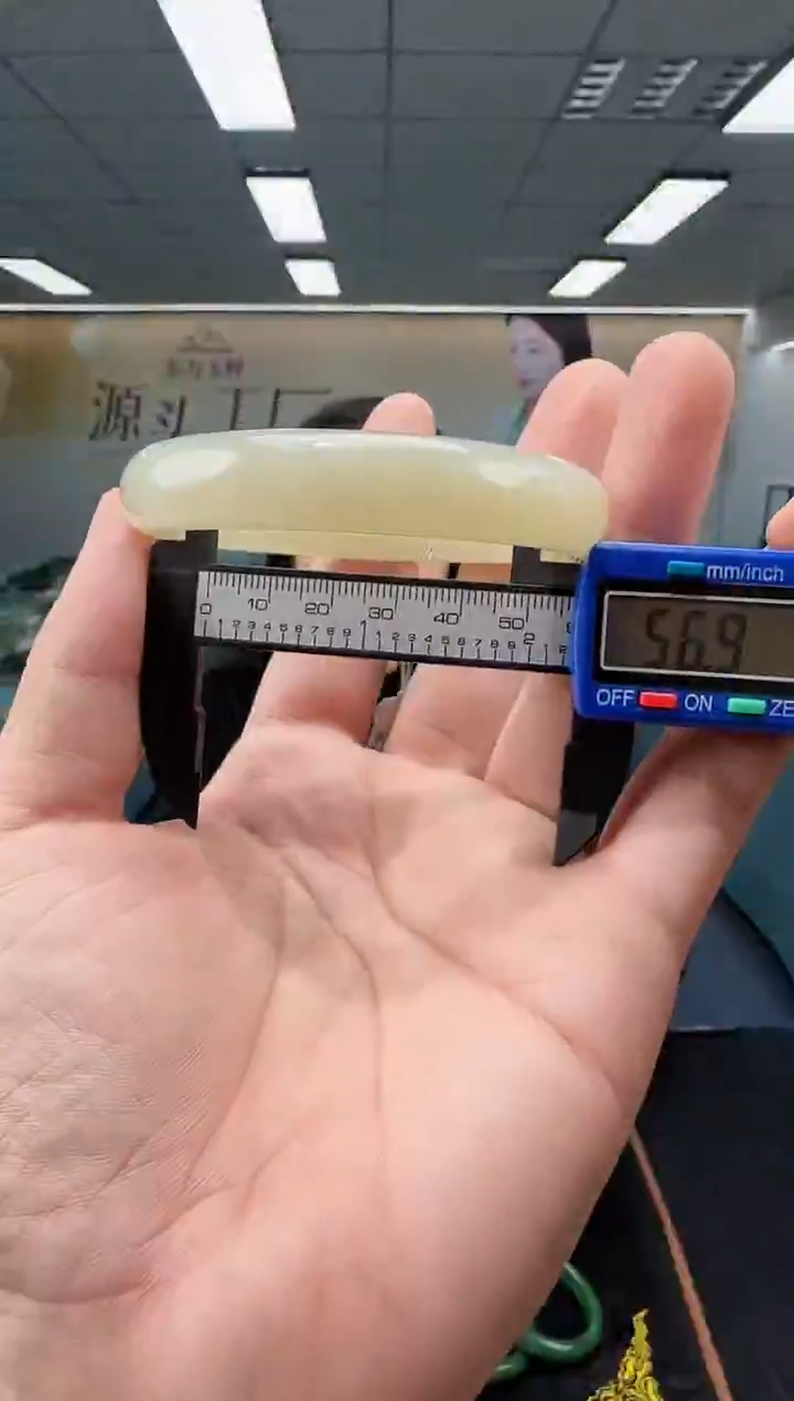 未镶嵌手镯和田玉多样性发货 拍一发一04