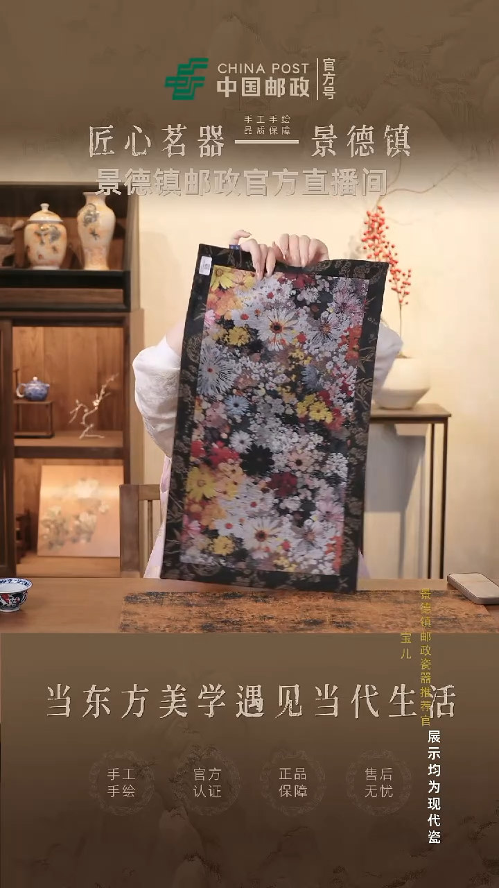 摆件瓷景德镇茶器链接@@@@JD0445