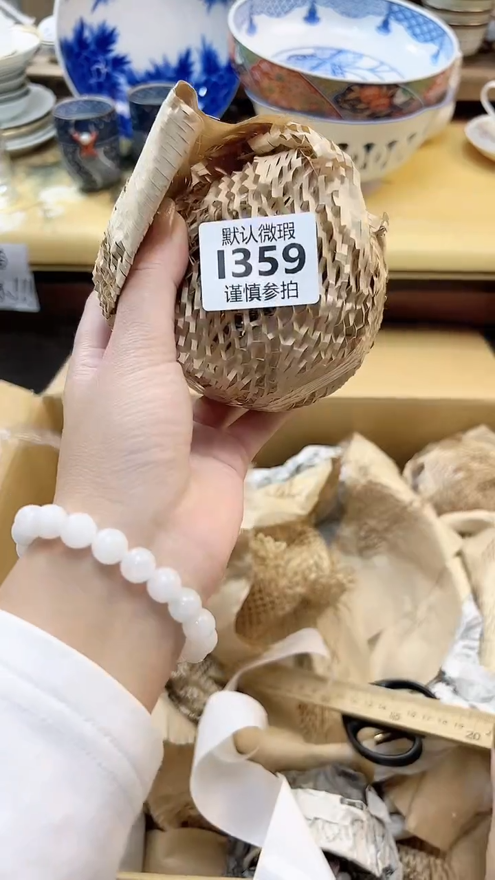 瓷片醒*呀 359             