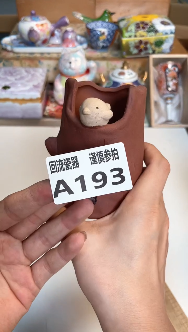 【闪购商品】闪购闪购闪购闪购