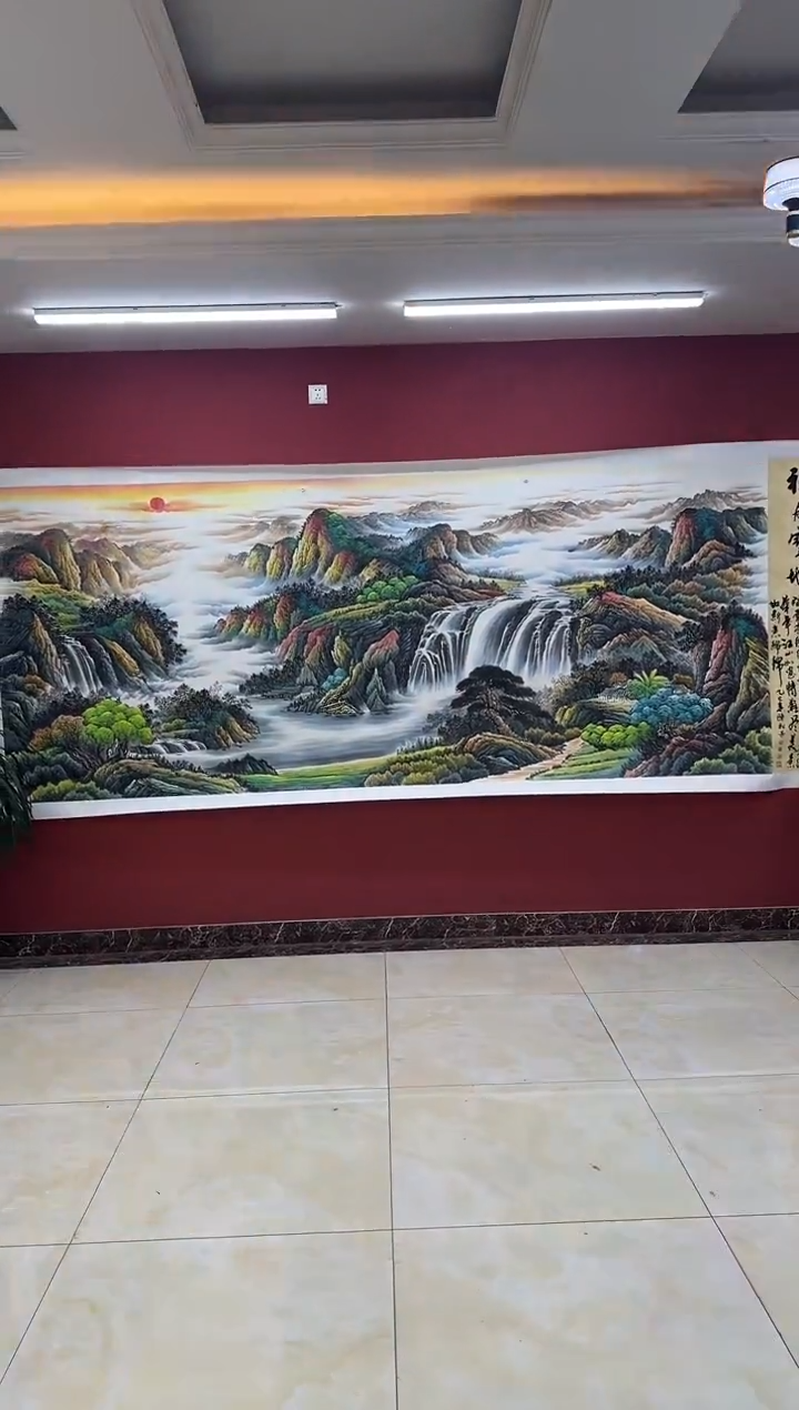 国画陈松芳《福居宝地》3.8横幅带证书带礼盒