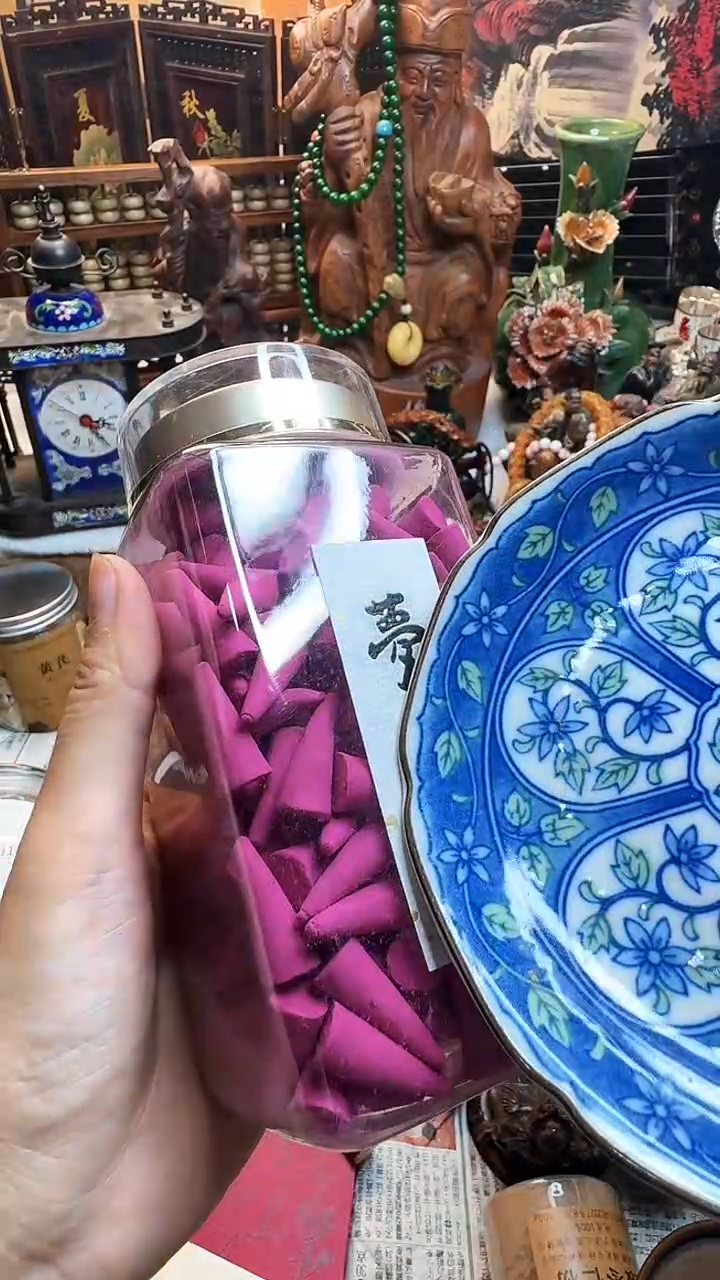 瓷器链接 一物一拍~