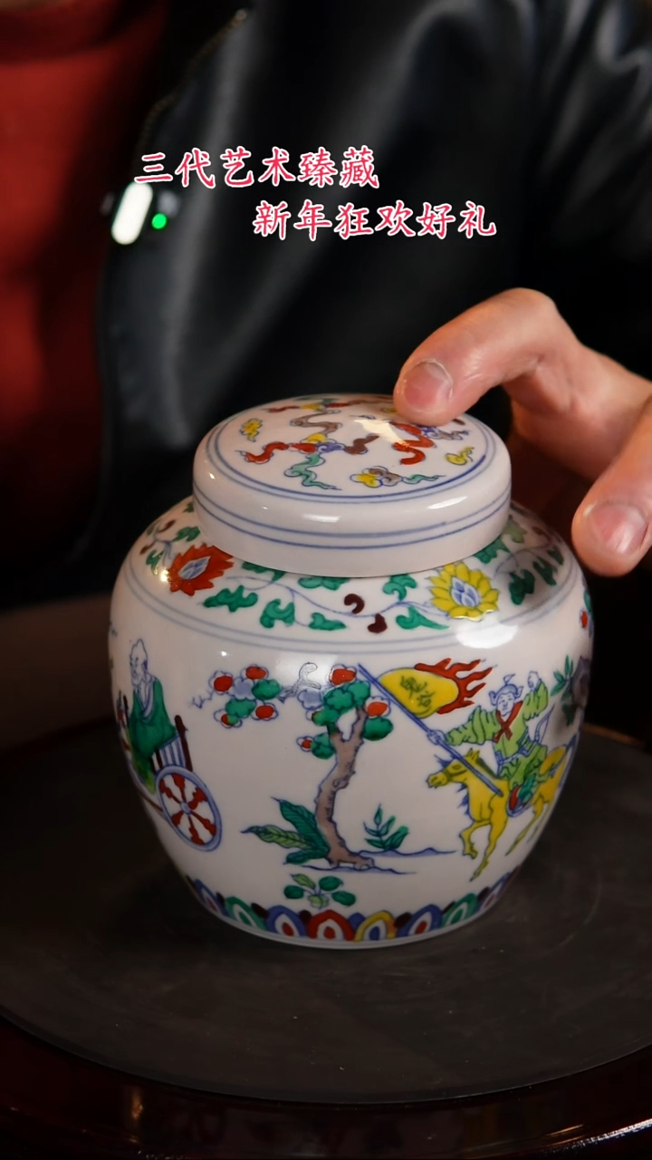 【闪购商品】景德镇陶瓷11111111111111