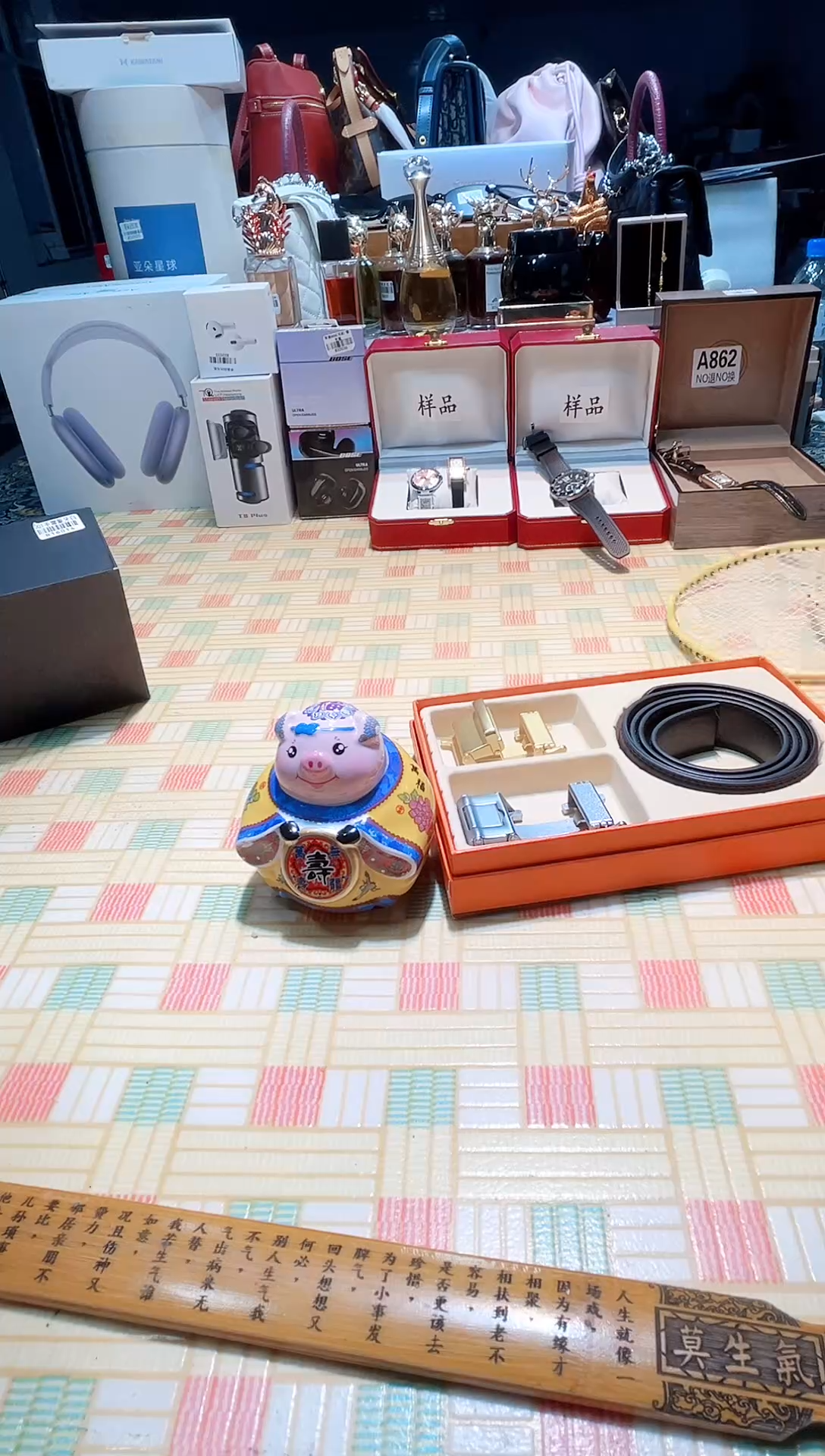 瓷片瓷器 库房到期 全部地板价@@1