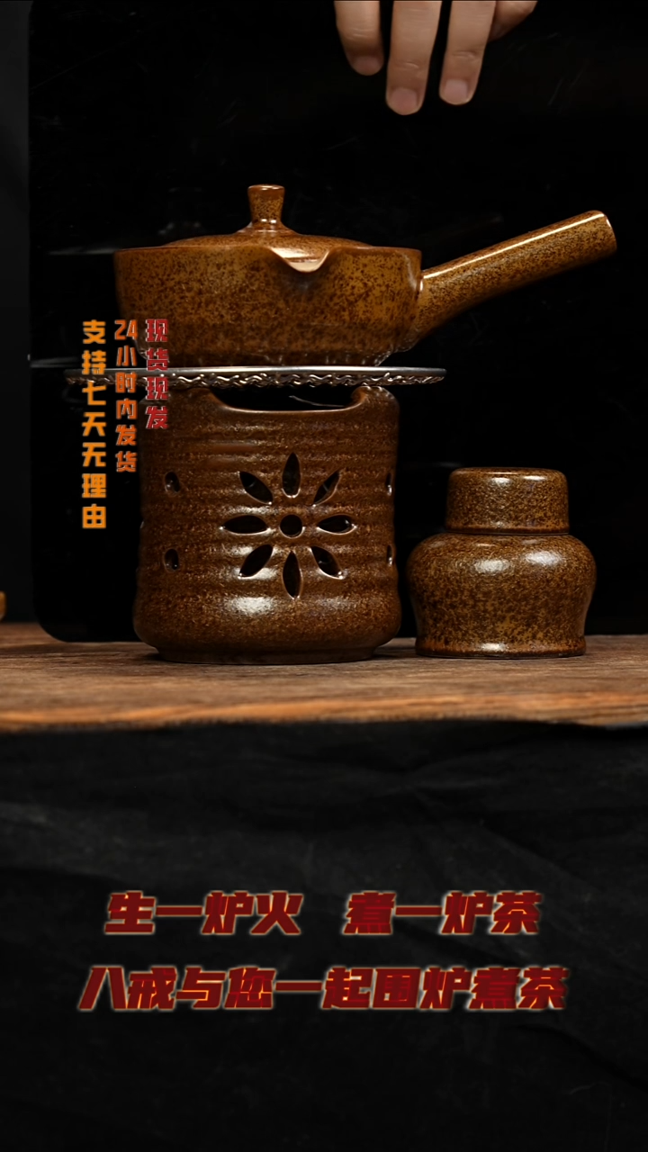 茶壶紫砂八戒茶器