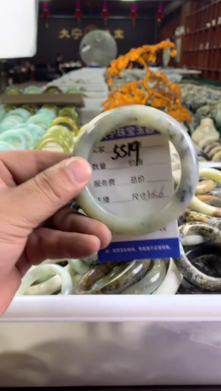 蛇纹石玉未镶嵌手镯5519